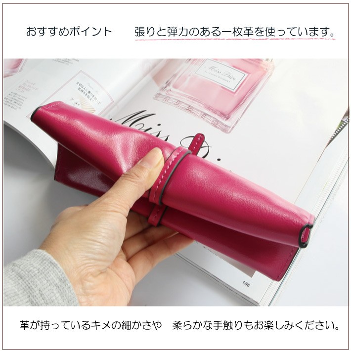 財布