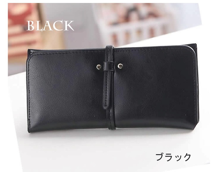 財布