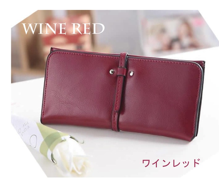 財布
