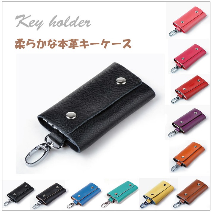 財布