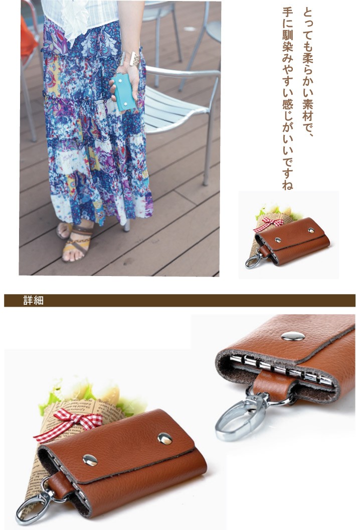 財布