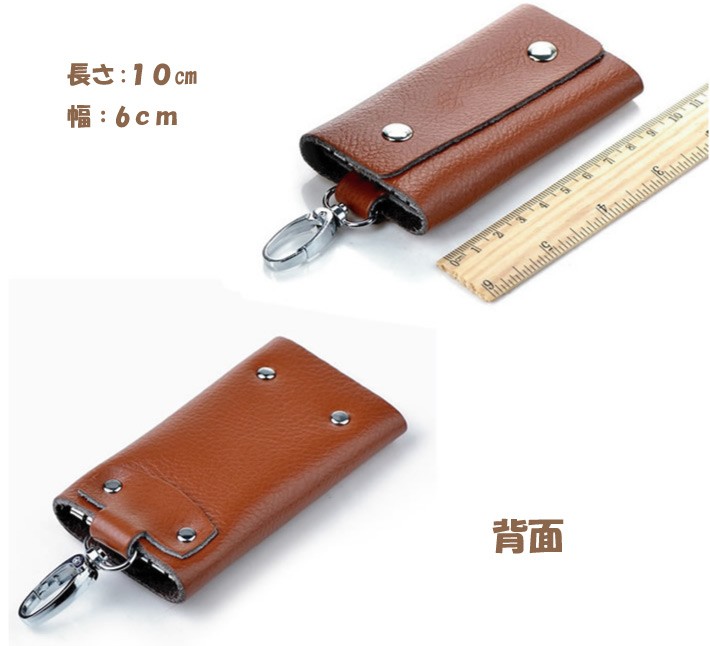 財布