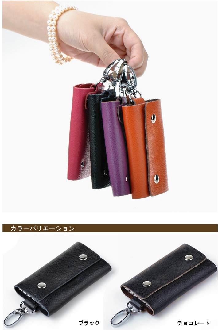 財布