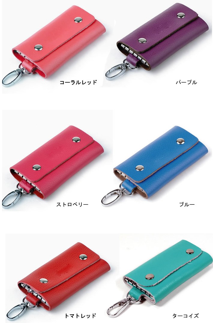 財布