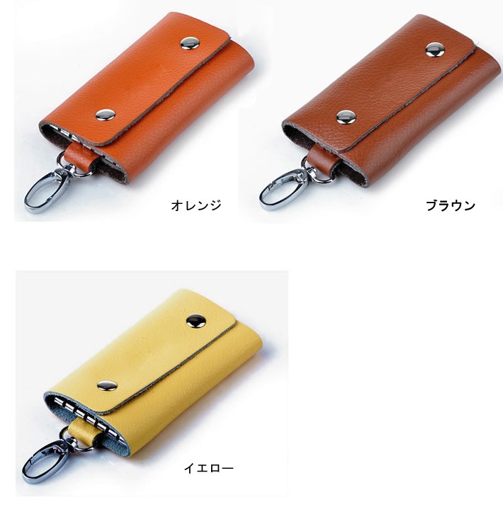 財布