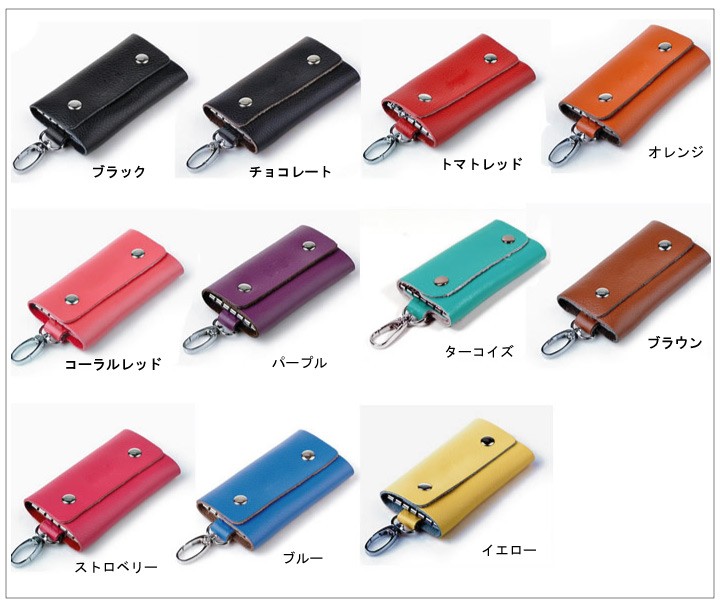 財布