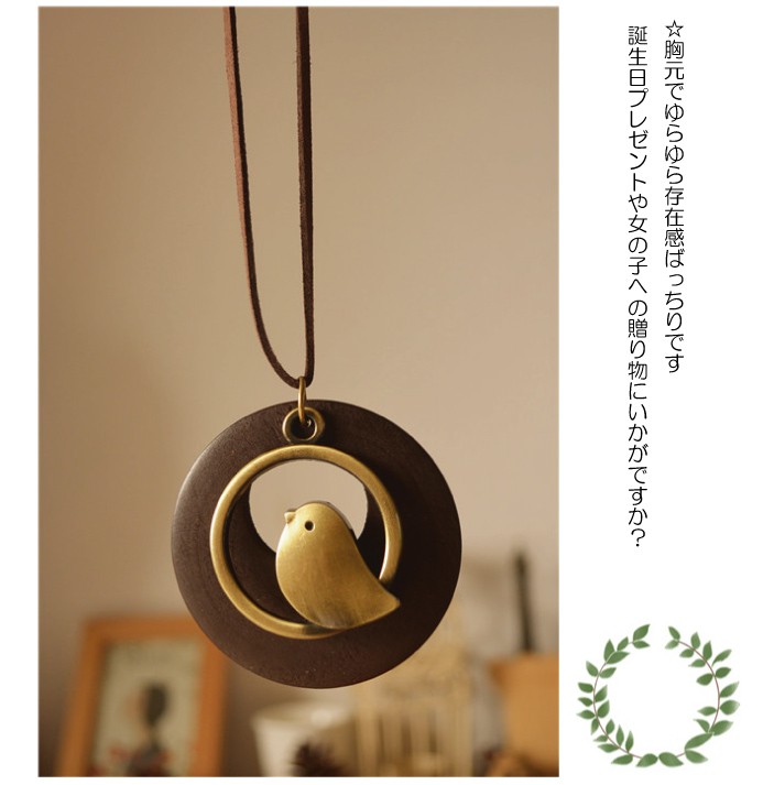 ペンダント 革 アクセサリー 