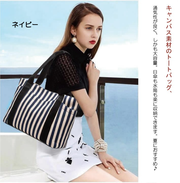 デニム3ＷＡＹショルダーバッグ