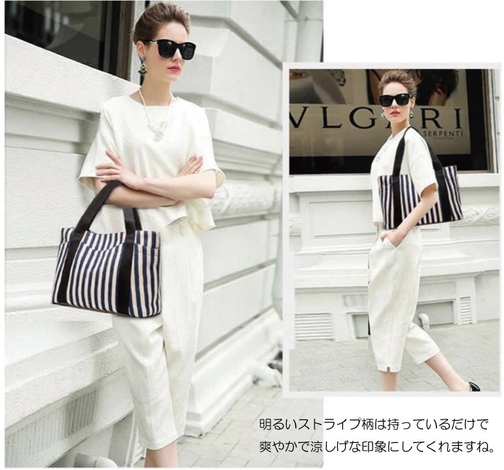 デニム3ＷＡＹショルダーバッグ