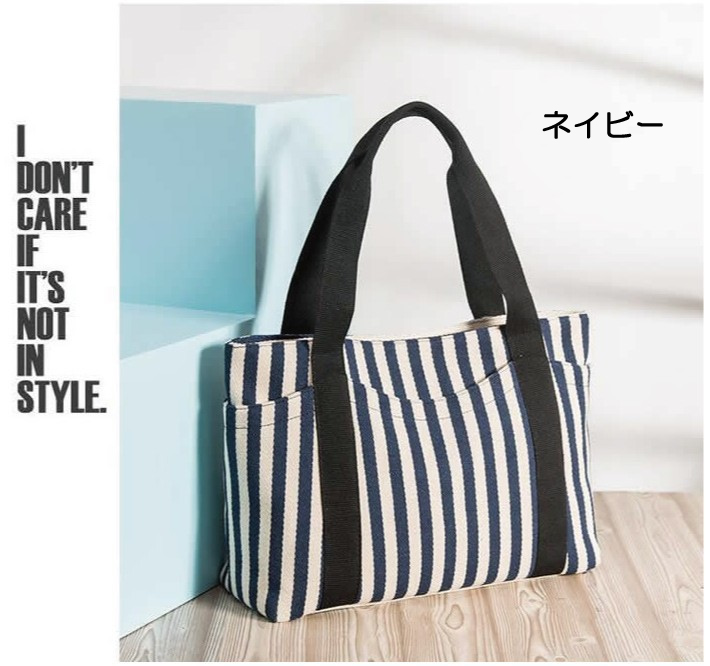 デニム3ＷＡＹショルダーバッグ