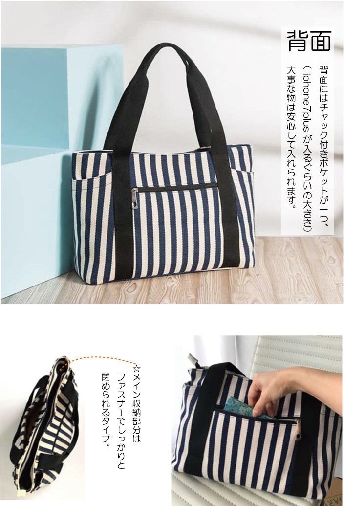 デニム3ＷＡＹショルダーバッグ