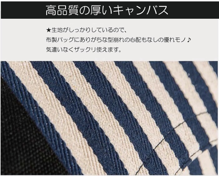 デニム3ＷＡＹショルダーバッグ