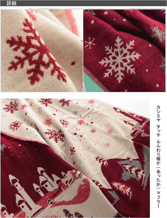 マフラー