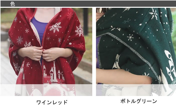 マフラー