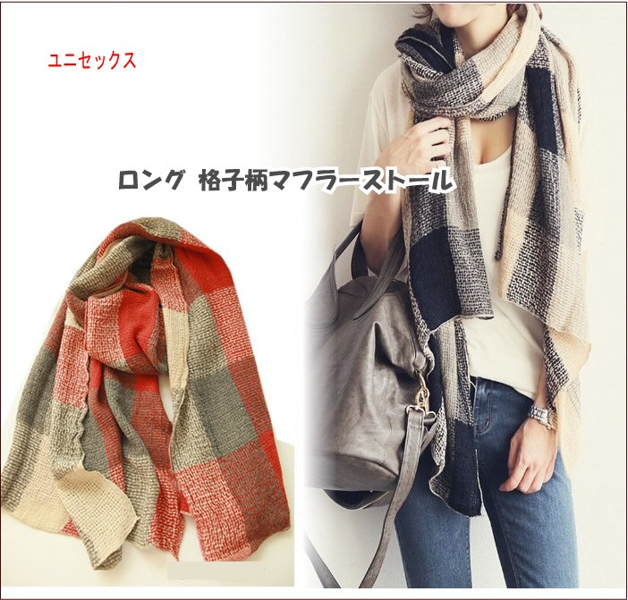 スヌッド　マフラー