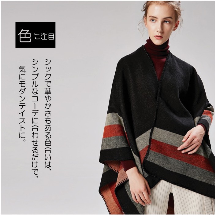 バーバリー モノグラム ウールジャカード ケープ ポンチョ