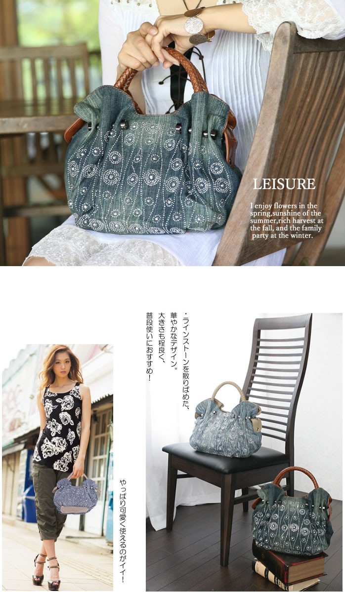 デニム3ＷＡＹショルダーバッグ