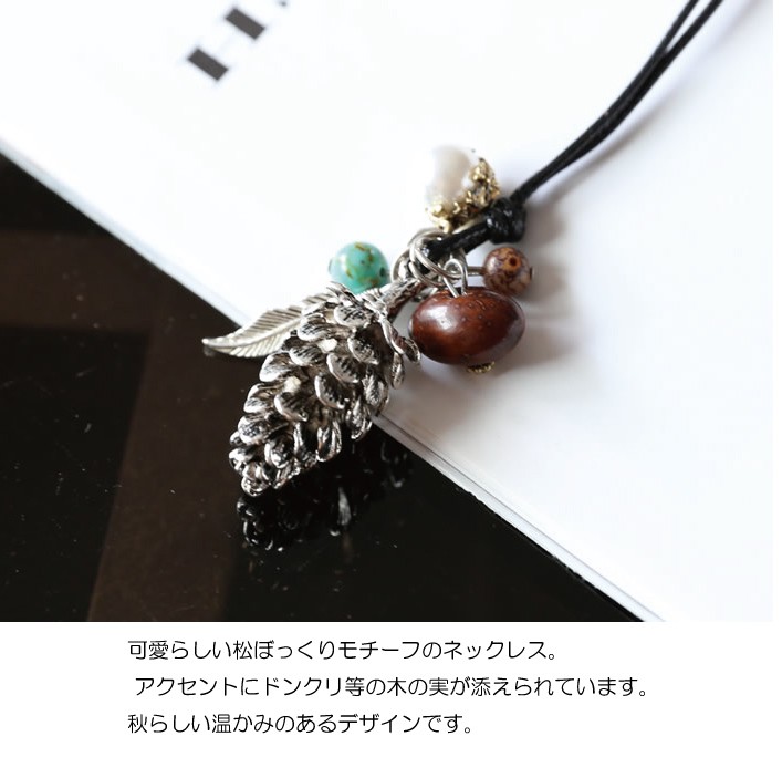 ペンダント 革 アクセサリー 