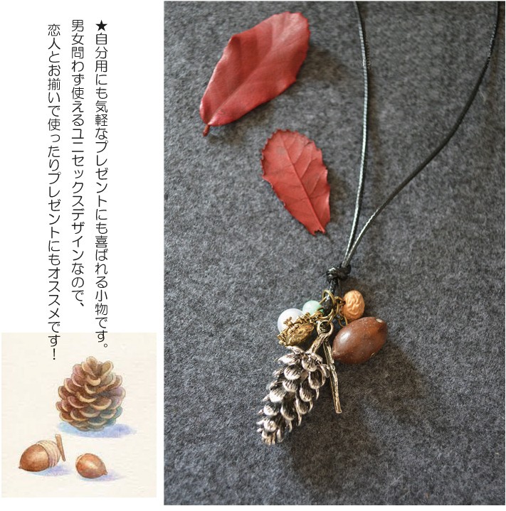 ペンダント 革 アクセサリー 