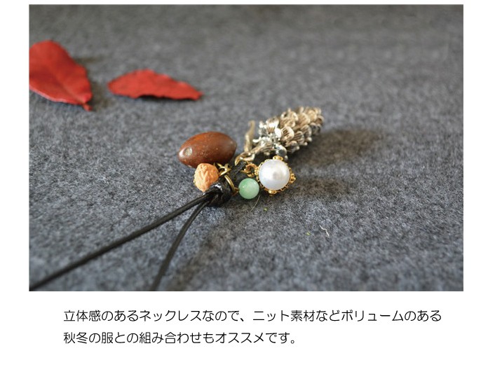ペンダント 革 アクセサリー 