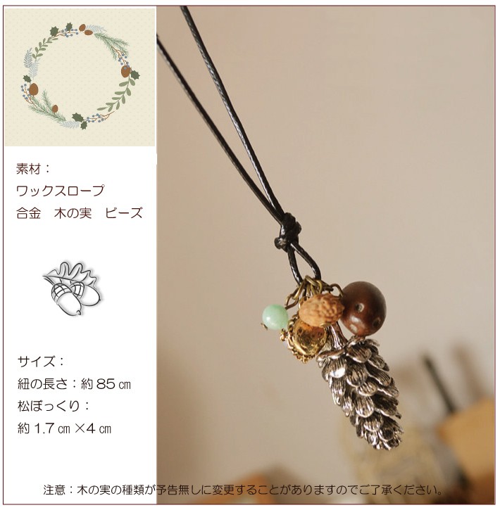 ペンダント 革 アクセサリー 