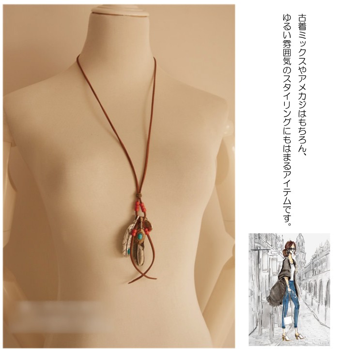 ペンダント 革 アクセサリー 