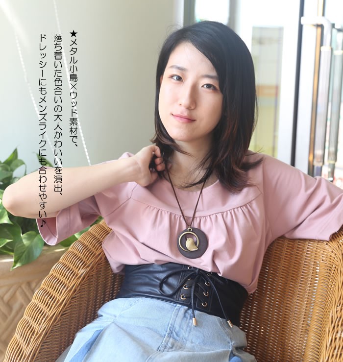 ペンダント 革 アクセサリー 