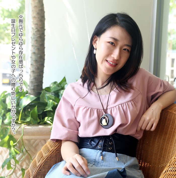 ペンダント 革 アクセサリー 