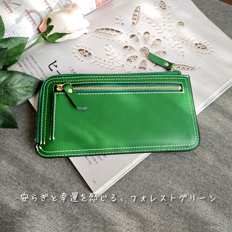 AMgrocery 【リニューアル】本革 L字ファスナー 長財布 薄型 軽量 大