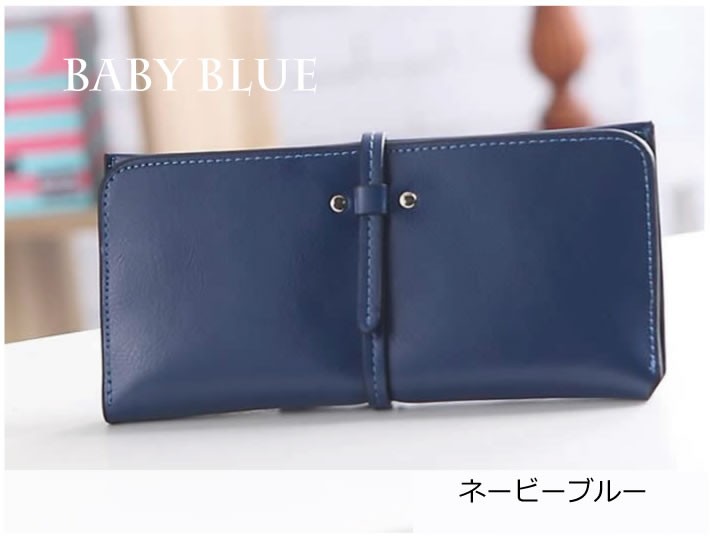 財布