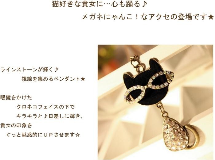 ペンダント 革 アクセサリー
