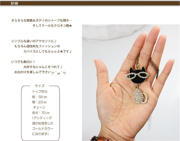 ペンダント 革 アクセサリー 