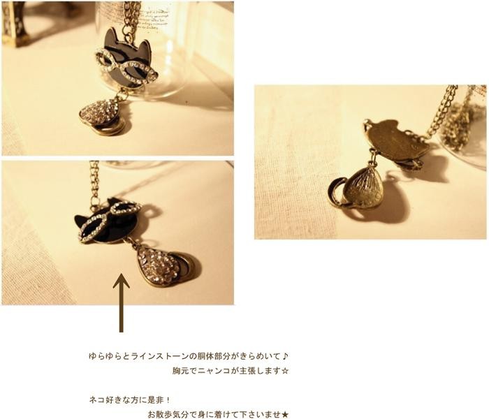 ペンダント 革 アクセサリー 