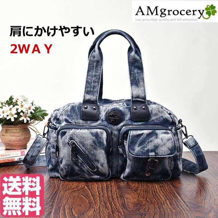 普段のおでかけに！旅行用のサブバッグにも！お財布ポシェット ショルダーバッグ