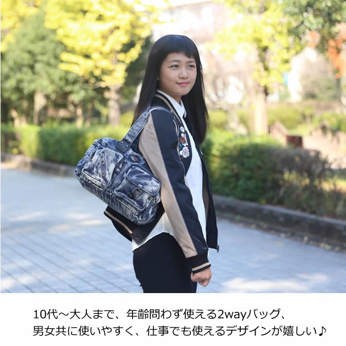 普段のおでかけに！旅行用のサブバッグにも！お財布ポシェット ショルダーバッグ