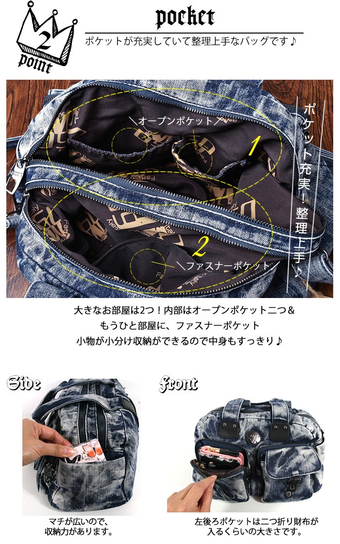 普段のおでかけに！旅行用のサブバッグにも！お財布ポシェット ショルダーバッグ