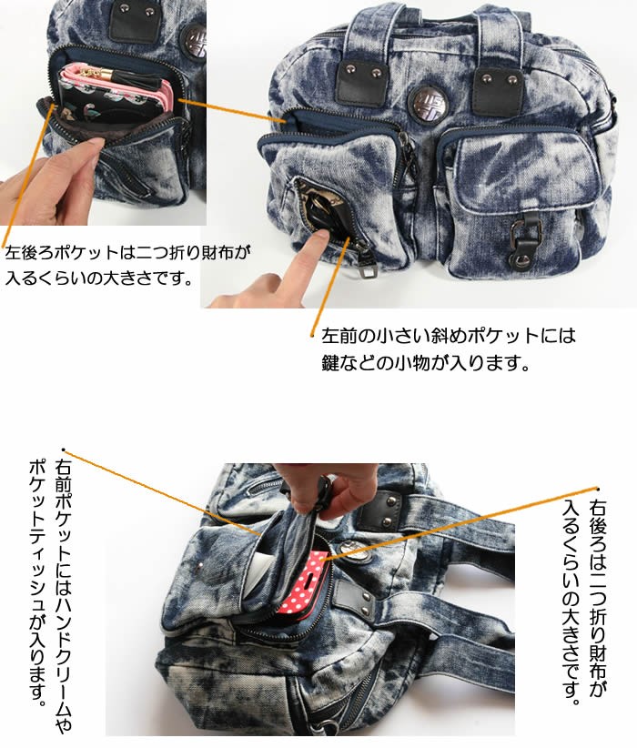 普段のおでかけに！旅行用のサブバッグにも！お財布ポシェット ショルダーバッグ