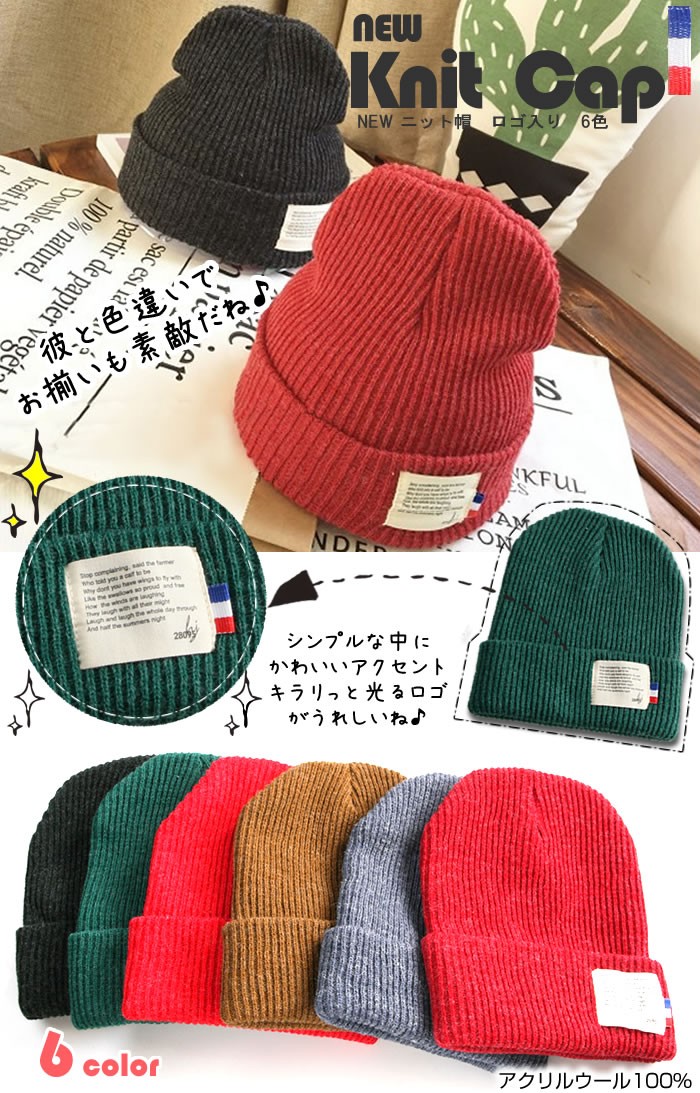 マフラー