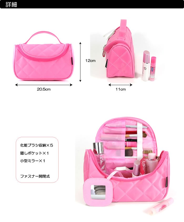 クラッチバッグ　ポシェット