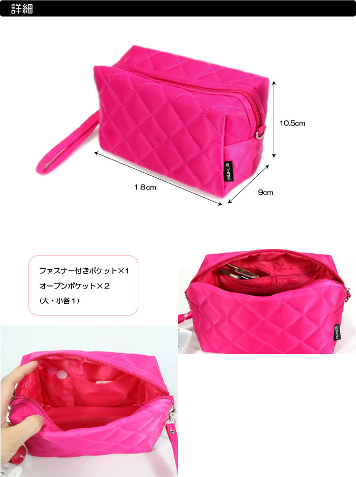 クラッチバッグ　ポシェット