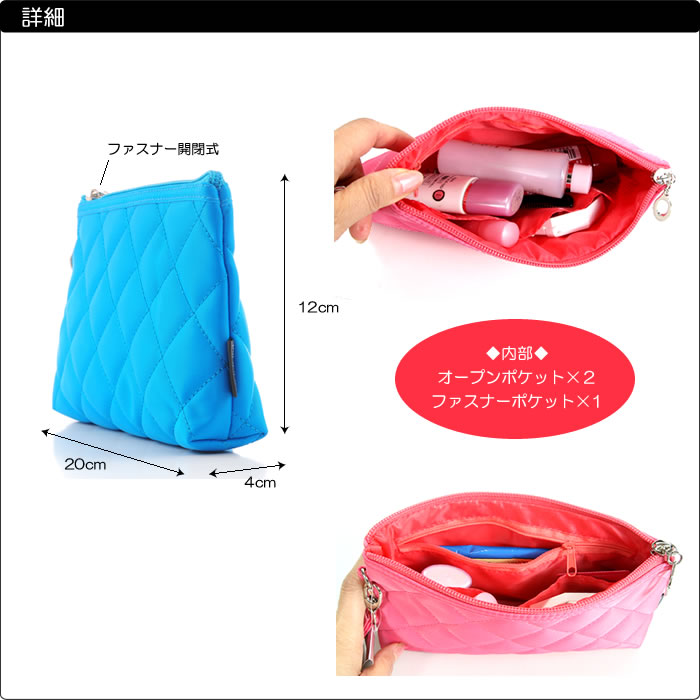 クラッチバッグ　ポシェット