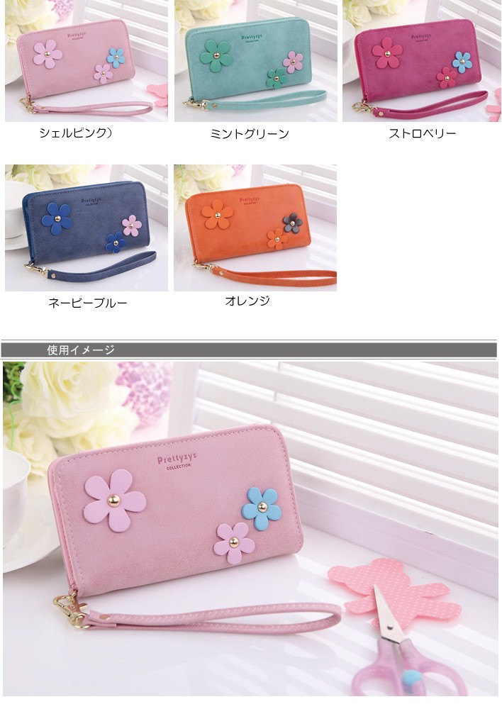 レディース 二つ折り財布  ミニ財布