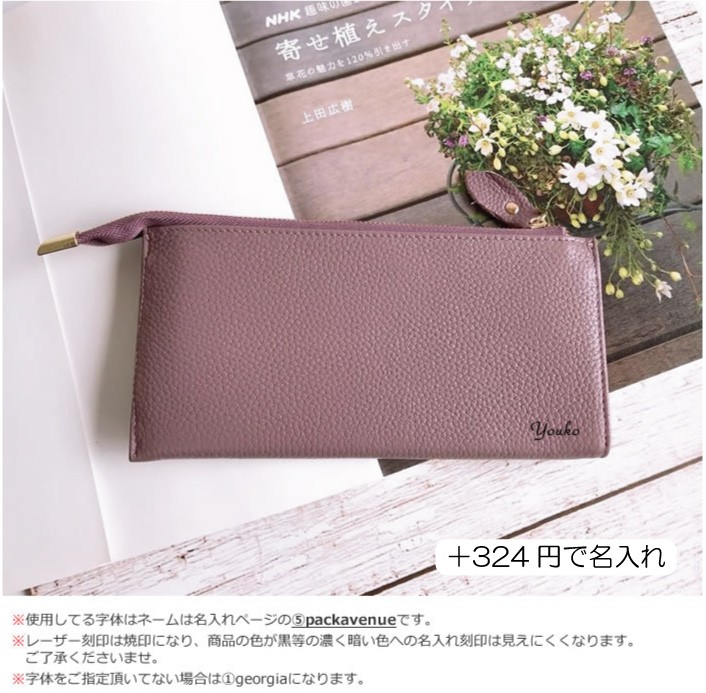 レディース 財布 薄型 軽量 本革財布