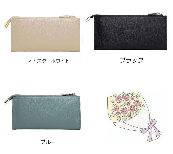 レディース 財布 薄型 軽量 本革財布