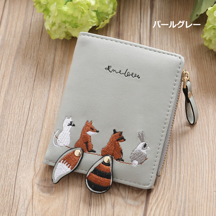 AMgrocery かわいい軽量財布 レディース 動物 二つ折り財布 ミニ財布