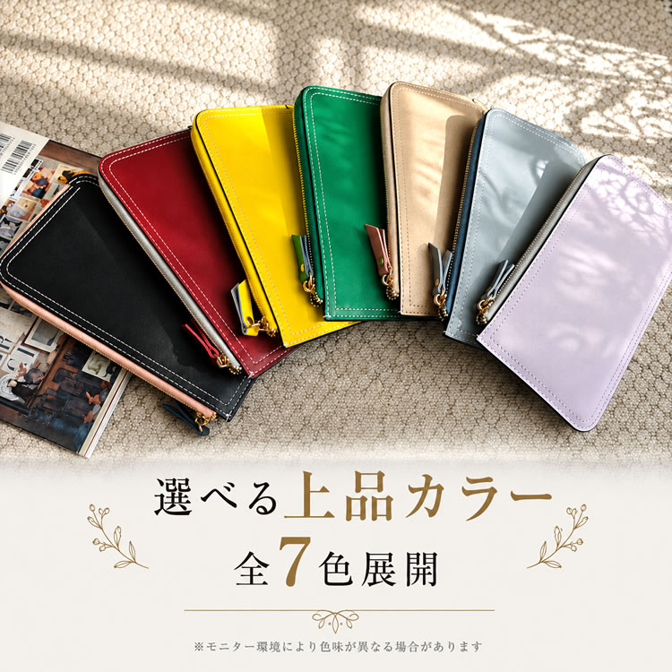 本革 薄型長財布 画像06
