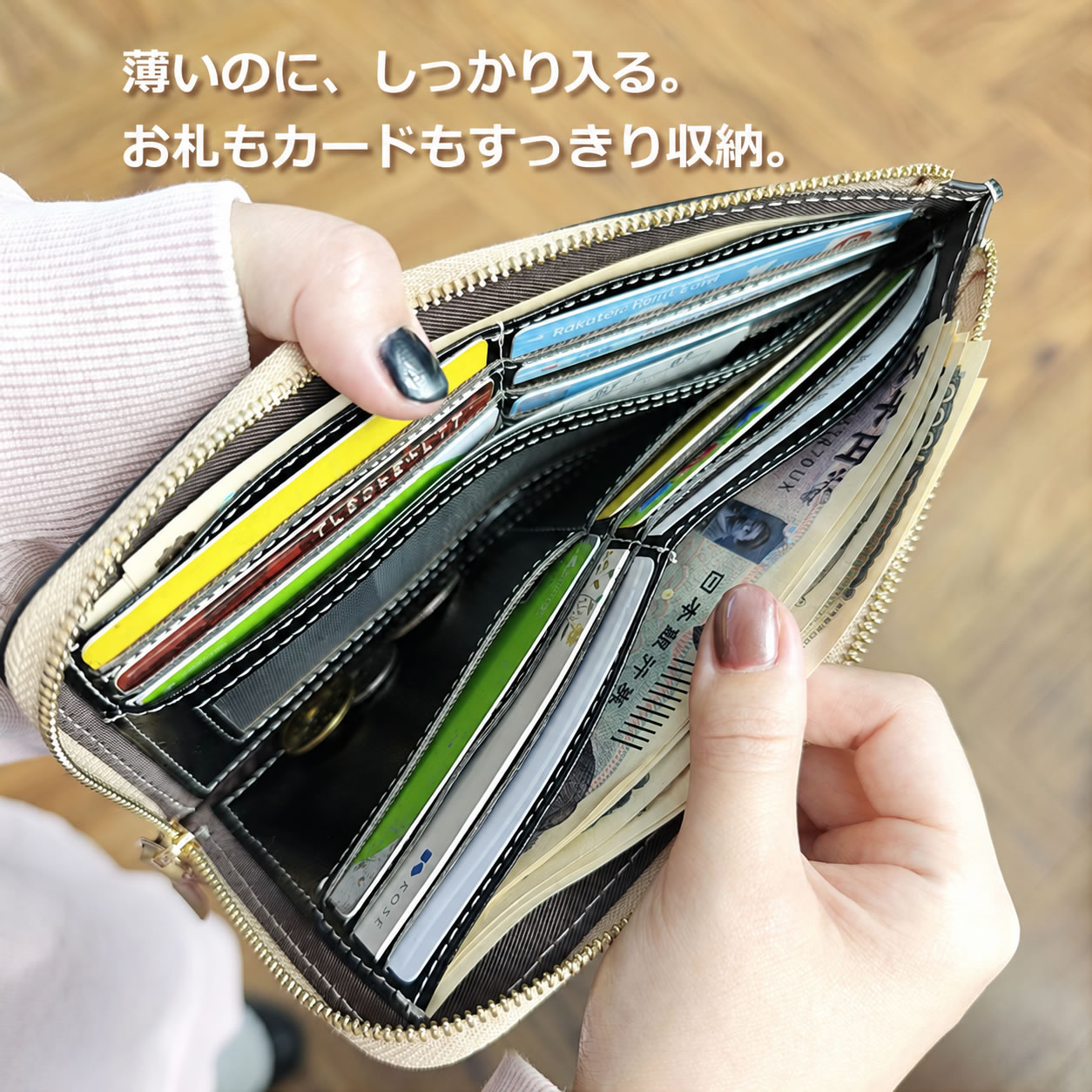 本革 薄型長財布 画像08