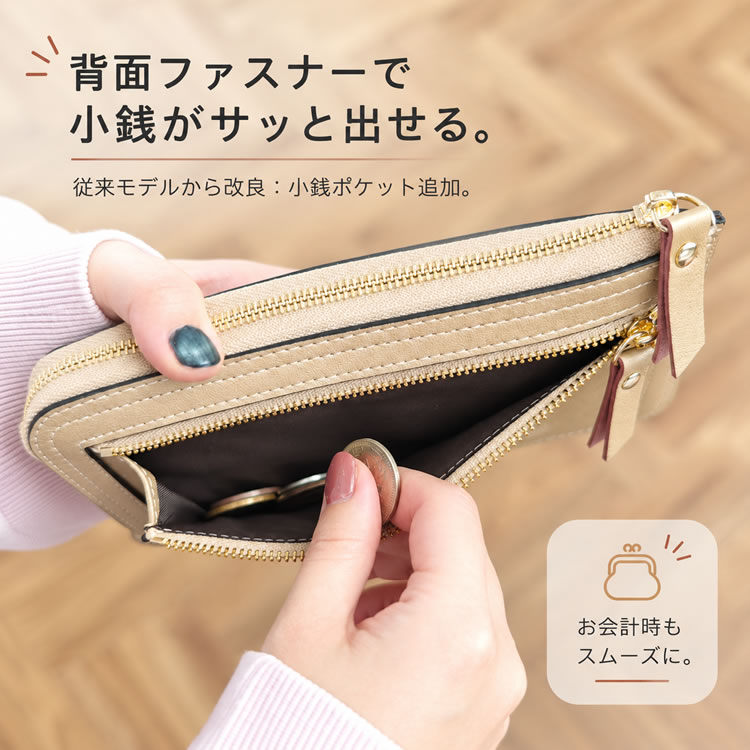 本革 薄型長財布 画像09