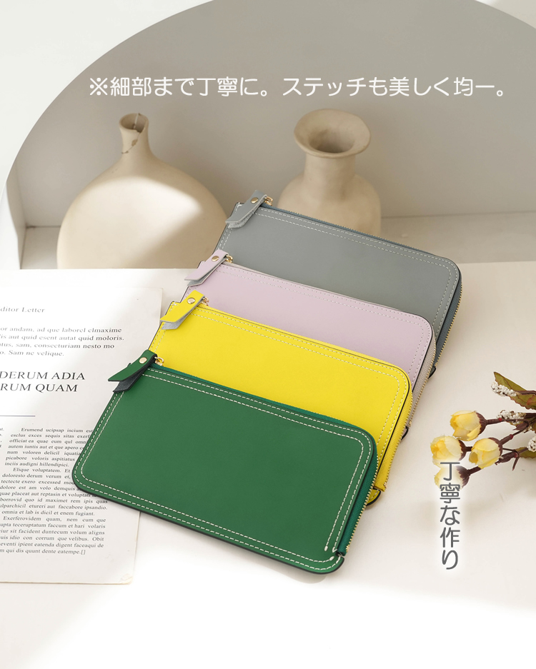 本革 薄型長財布 画像10