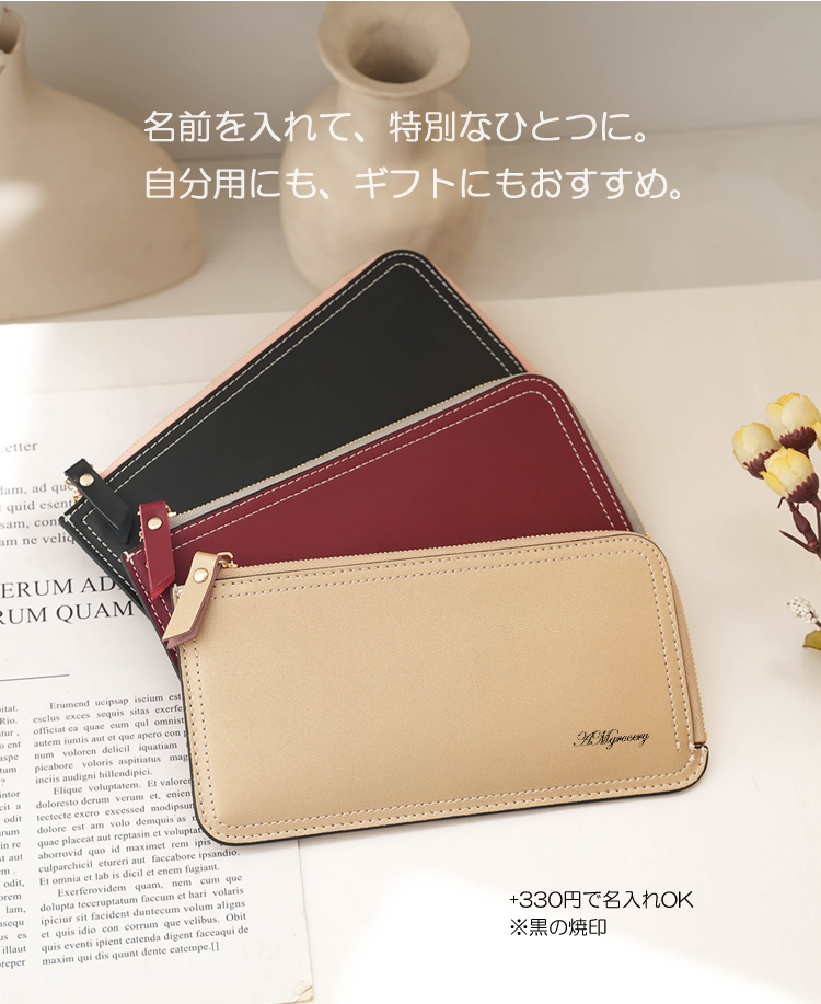 本革 薄型長財布 画像11